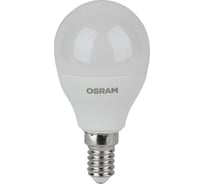 Светодиодная лампа Osram LVCLP60 7SW/830 230V E14 2X5 RU 4058075578104