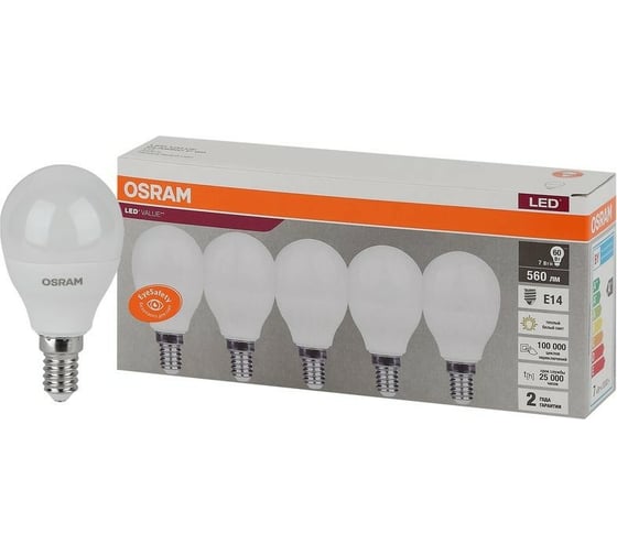 Светодиодная лампа Osram LVCLP60 7SW/830 230V E14 2X5 RU 4058075578104