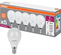 Светодиодная лампа Osram LVCLP60 7SW/840 230V E14 2X5 RU 4058075578135