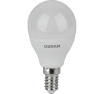 Светодиодная лампа Osram LVCLP60 7SW/840 230V E14 2X5 RU 4058075578135