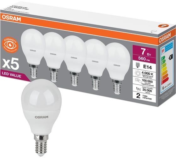 Светодиодная лампа Osram LVCLP60 7SW/840 230V E14 2X5 RU 4058075578135
