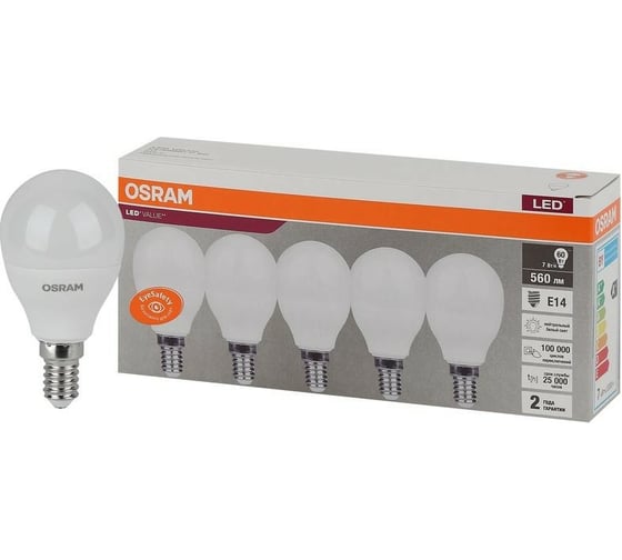 Светодиодная лампа Osram LVCLP60 7SW/840 230V E14 2X5 RU 4058075578135