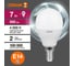 Светодиодная лампа Osram LVCLP60 7SW/840 230V E14 2X5 RU 4058075578135 2