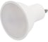Светодиодная лампа Osram LVPAR1650 6SW/865 230V GU10 2X5 RU 4058075584983 2