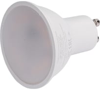 Светодиодная лампа Osram LVPAR1650 6SW/840 230V GU10 2X5 RU 4058075584921