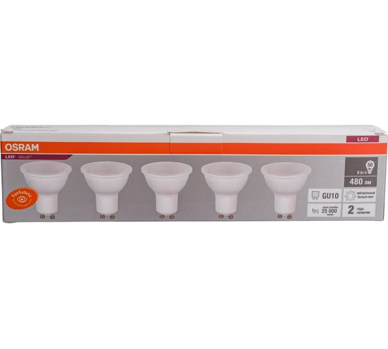 Светодиодная лампа Osram LVPAR1650 6SW/840 230V GU10 2X5 4058075584921