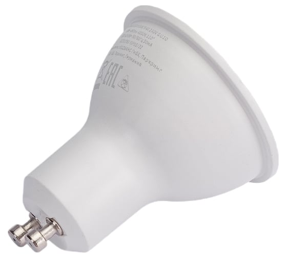 Светодиодная лампа Osram LVPAR1650 6SW/840 230V GU10 2X5 4058075584921
