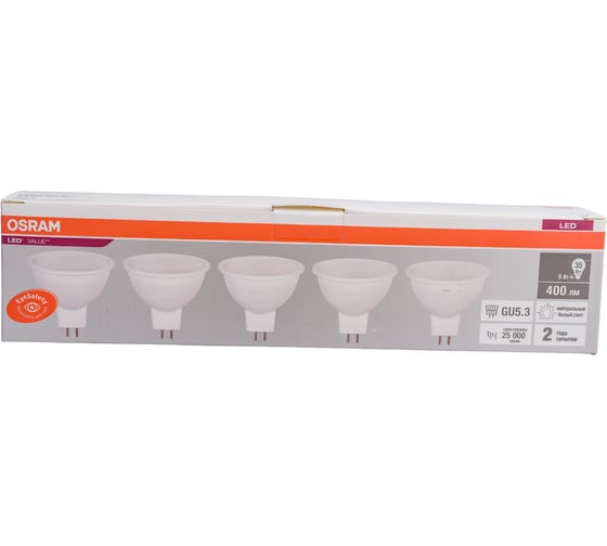 Светодиодная лампа Osram LVMR1635 5SW/840 230V GU5.3 2X5 4058075585225