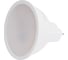 Светодиодная лампа Osram LVMR1635 5SW/840 230V GU5.3 2X5 RU 4058075585225 3
