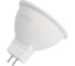 Светодиодная лампа Osram LVMR1635 5SW/840 230V GU5.3 2X5 RU 4058075585225 4