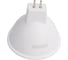Светодиодная лампа Osram LVMR1635 5SW/840 230V GU5.3 2X5 RU 4058075585225 5