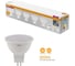 Светодиодная лампа Osram LVMR1635 5SW/830 230V GU5.3 2X5 RU 4058075585195 1