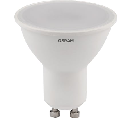 Светодиодная лампа Osram LVPAR1675 10SW/830 230V GU10 2X5 RU уп. 5 шт 4058075585010
