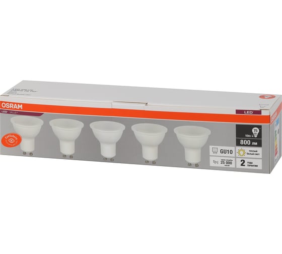 Светодиодная лампа Osram LVPAR1675 10SW/830 230V GU10 2X5 5 шт. 4058075585010