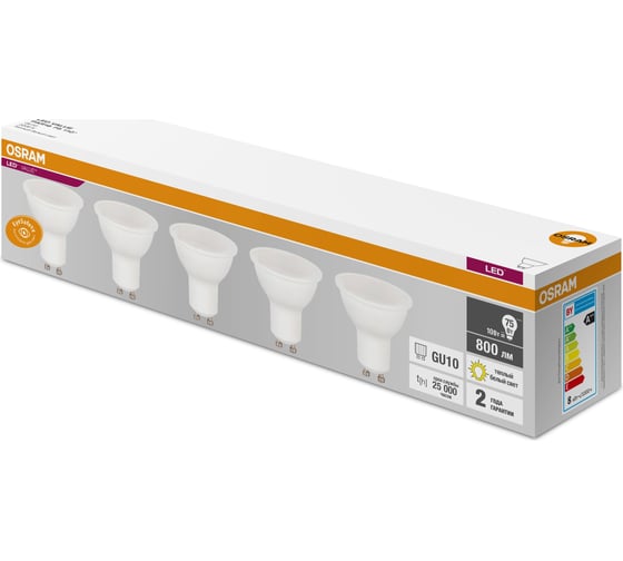 Светодиодная лампа Osram LVPAR1675 10SW/830 230V GU10 2X5 5 шт. 4058075585010