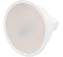 Светодиодная лампа Osram LVMR1650 6SW/830 230V GU5.3 2X5 4058075584778