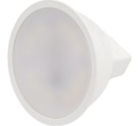 Светодиодная лампа Osram LVMR1650 6SW/865 230V GU5.3 2X5 4058075584952