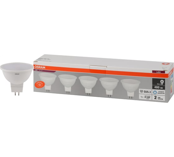 Светодиодная лампа Osram LVMR1650 6SW/865 230V GU5.3 2X5 RU 4058075584952