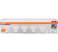 Светодиодная лампа Osram 5 шт. LVMR1675 10SW/840 230V GU5.3 2X5 RU 4058075585133