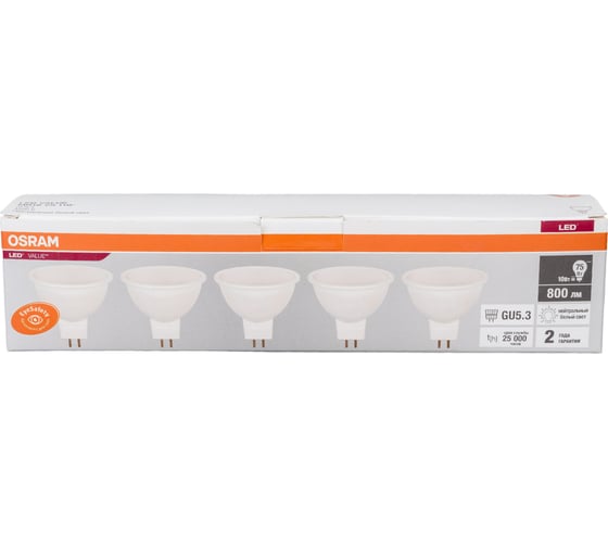 Светодиодная лампа Osram LVMR1675 10SW/840 230V GU5.3 2X5 4058075585133
