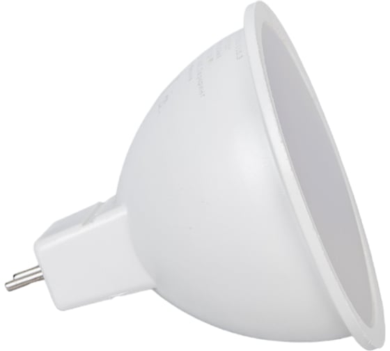 Светодиодная лампа Osram LVMR1675 10SW/840 230V GU5.3 2X5 4058075585133