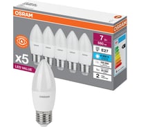 Светодиодная лампа Osram LVCLB60 7SW/865 230V E27 2X5 RU 4058075578074