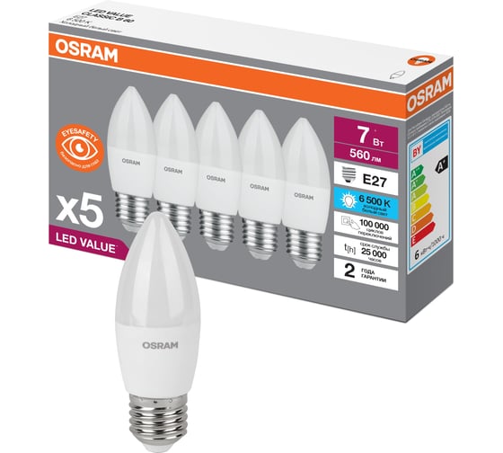 Светодиодная лампа Osram LVCLB60 7SW/865 230V E27 2X5 RU 4058075578074