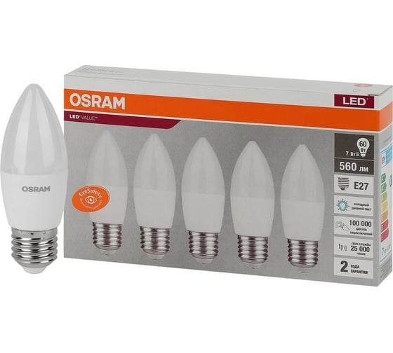Светодиодная лампа Osram LVCLB60 7SW/865 230V E27 2X5 RU 4058075578074