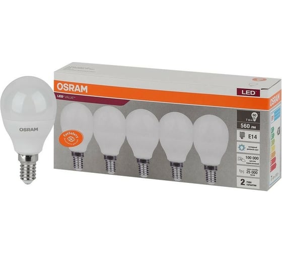 Светодиодная лампа Osram LVCLP60 7SW/865 230V E14 2X5 RU 4058075578166