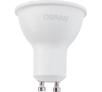 Светодиодная лампа Osram LVPAR1635 5SW/840 230V GU10 2X5 RU 4058075584808
