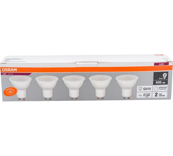 Светодиодная лампа Osram LVPAR1635 5SW/840 230V GU10 2X5 4058075584808