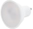 Светодиодная лампа Osram LVPAR1635 5SW/840 230V GU10 2X5 RU 4058075584808 3