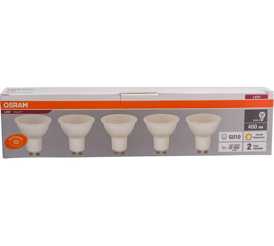 Светодиодная лампа Osram LVPAR1635 5SW/830 230V GU10 2X5 4058075584747