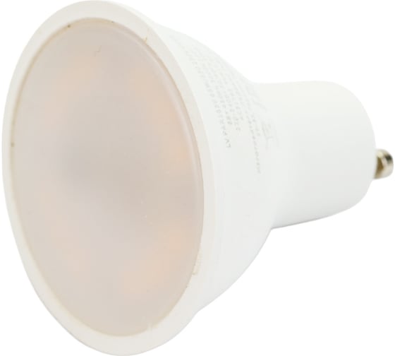 Светодиодная лампа Osram LVPAR1650 6SW/830 230V GU10 2X5 4058075584891