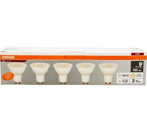 Светодиодная лампа Osram LVPAR1650 6SW/830 230V GU10 2X5 4058075584891
