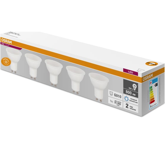 Светодиодная лампа Osram LVPAR1675 10SW/865 230V GU10 2X5 4058075585072