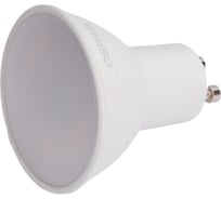Светодиодная лампа Osram LVPAR1675 5 шт 10SW/840 230V GU10 2X5 RU 4058075585041