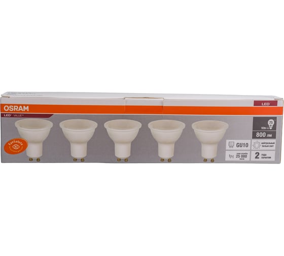 Светодиодная лампа Osram LVPAR1675 5 шт 10SW/840 230V GU10 2X5 4058075585041