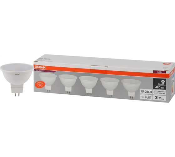Светодиодная лампа Osram LVMR1650 5 шт 6SW/840 230V GU5.3 2X5 RU 4058075584860