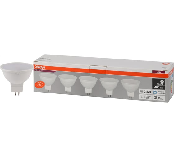 Светодиодная лампа Osram LVMR1635 5SW/865 230V GU5.3 2X5 RU 4058075585256