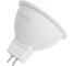 Светодиодная лампа Osram LVMR1635 5SW/865 230V GU5.3 2X5 RU 4058075585256 4