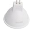Светодиодная лампа Osram LVMR1635 5SW/865 230V GU5.3 2X5 RU 4058075585256 5