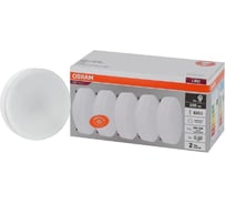 Светодиодная лампа Osram LVGX5375 10SW/840 230V GX53 2X5 RU 4058075584174