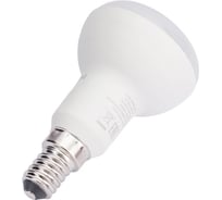 Светодиодная лампа Osram LVR60 7SW/840 230V E14 2X5 4058075583962