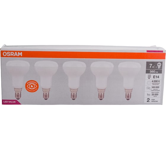 Светодиодная лампа Osram LVR60 7SW/840 230V E14 2X5 4058075583962