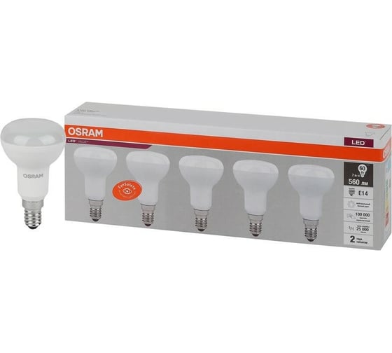 Светодиодная лампа Osram LVR60 7SW/840 230V E14 2X5 4058075583962