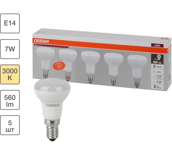 Светодиодная лампа Osram LVR60 7SW/830 230V E14 2X5 4058075583931