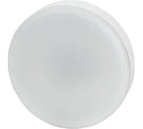 Светодиодная лампа Osram LVGX5360 8SW/865 230V GX53 2X5 RU 4058075584297