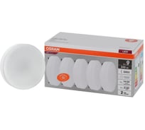 Светодиодная лампа Osram LVGX5360 8SW/840 5 шт 230V GX53 2X5 RU 4058075584266