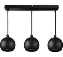 Потолочная люстра KANLUX GALOBA C 3xGU10 B 33685